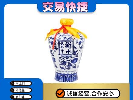 钦州名酒回收老白干青花坛.jpg