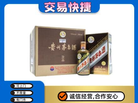 钦州茅台回收彩釉珍品.jpg