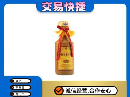 钦州回收15年茅台酒
